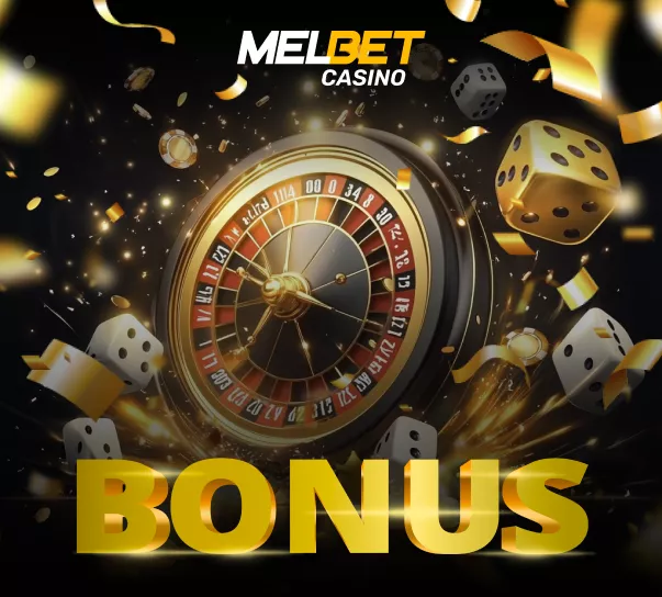 Получить бонус при регистрации от Melbet